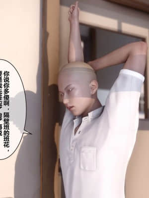 [衣一] 秘密 1_015