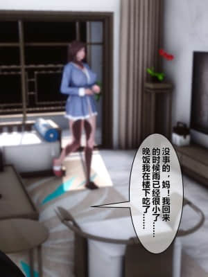 [衣一] 秘密 1_050