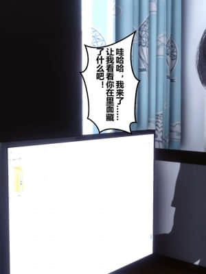 [衣一] 秘密 1_054