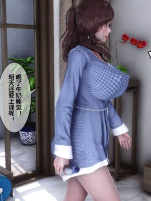 [衣一] 秘密 1_113