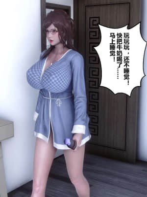 [衣一] 秘密 1_117