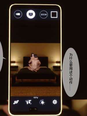 [衣一] 秘密 1_229