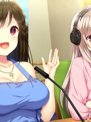 [Carol Works] ボクのあまやかせいかつ‐星湘町観光課、毎日えっちなロコドル活動！_eg_a01_01@02