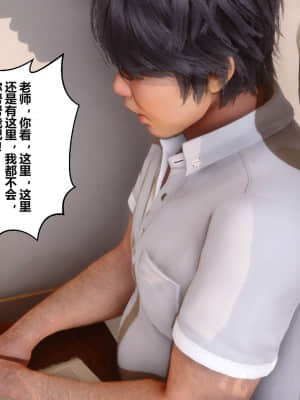 [衣一] 秘密 2_141