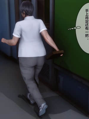 [衣一] 秘密 2_157
