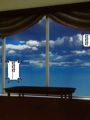 [衣一] 秘密 2_165