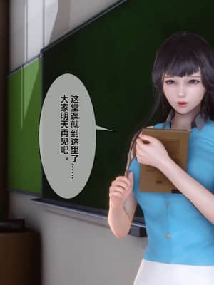 [衣一] 秘密 2_196