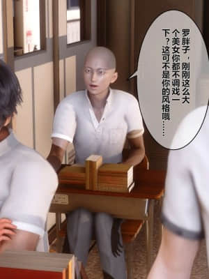 [衣一] 秘密 2_197