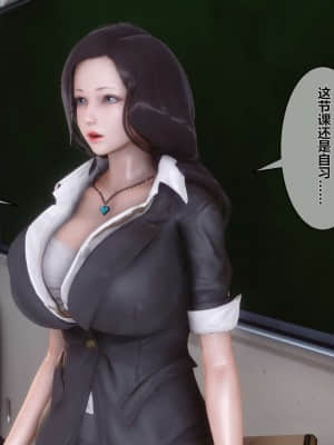 [衣一] 秘密 2_207