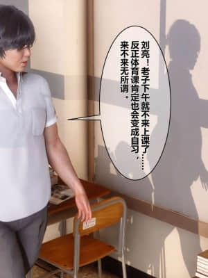 [衣一] 秘密 3_091