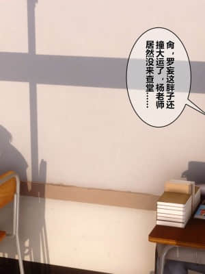 [衣一] 秘密 3_133