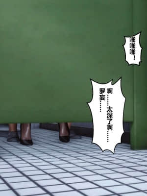 [衣一] 秘密 3_134