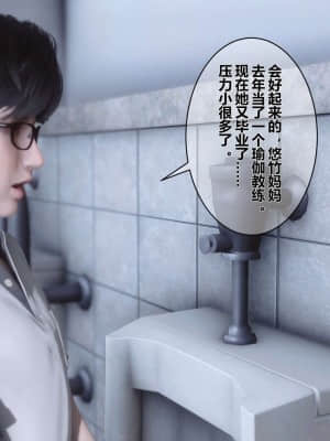 [衣一] 秘密 3_159