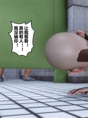 [衣一] 秘密 3_183