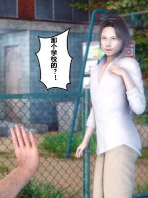 [衣一] 秘密 4_034