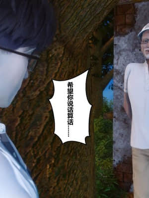[衣一] 秘密 4_044