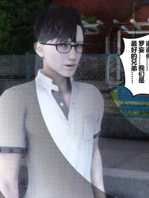 [衣一] 秘密 4_048