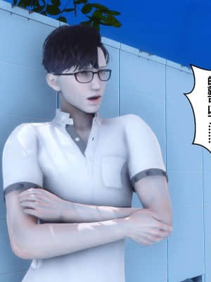 [衣一] 秘密 4_063