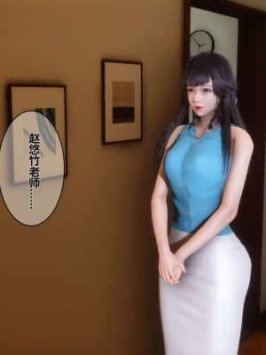 [衣一] 秘密 4_068