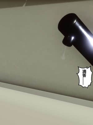 [衣一] 秘密 4_076