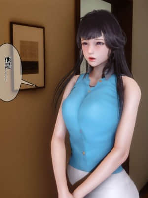[衣一] 秘密 4_078