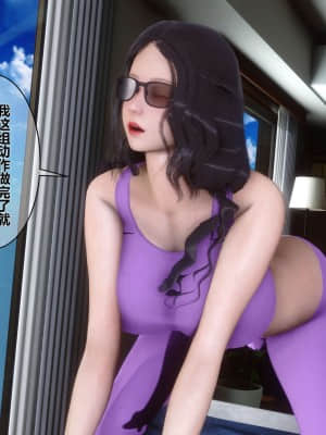 [衣一] 秘密 4_080
