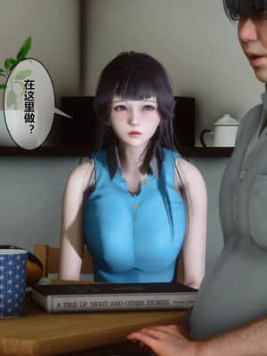 [衣一] 秘密 4_084