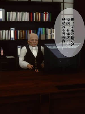 [衣一] 秘密 4_154