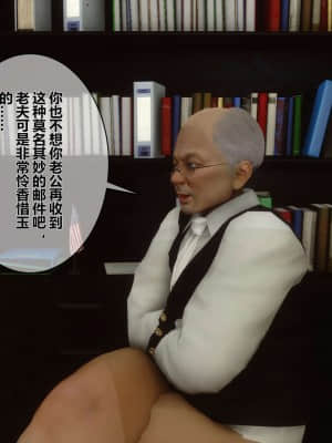 [衣一] 秘密 4_156