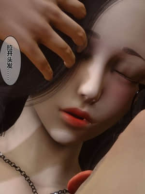 [衣一] 秘密 4_163
