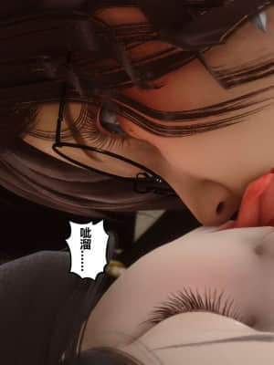 [衣一] 秘密 4_193