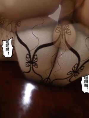 [衣一] 秘密 4_205