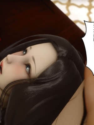 [衣一] 秘密 4_212