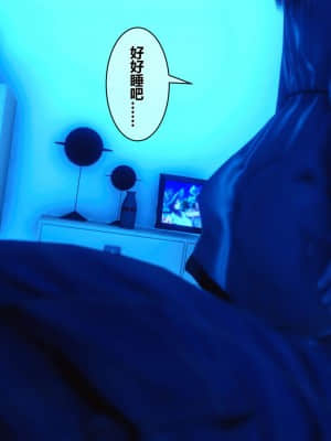 [衣一] 秘密 5_006