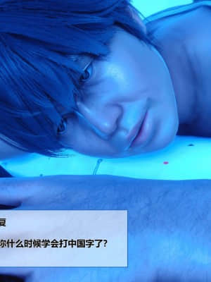 [衣一] 秘密 5_047