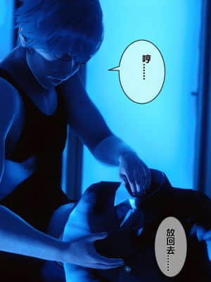 [衣一] 秘密 5_099