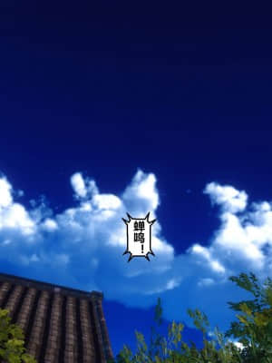 [衣一] 秘密 5_123