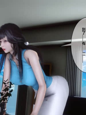 [衣一] 秘密 5_130