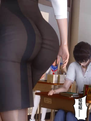 [衣一] 秘密 5_146