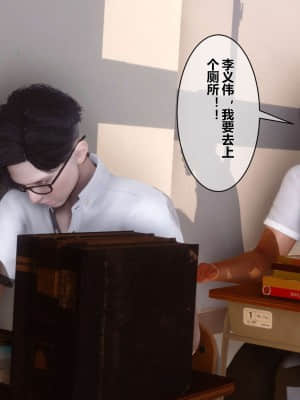 [衣一] 秘密 5_147