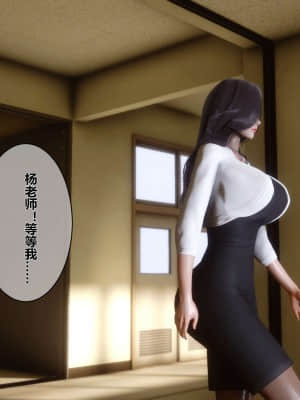 [衣一] 秘密 5_148
