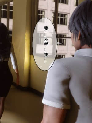 [衣一] 秘密 5_154