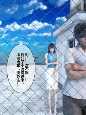 [衣一] 秘密 5_166