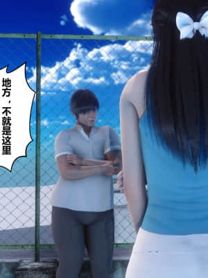 [衣一] 秘密 5_169