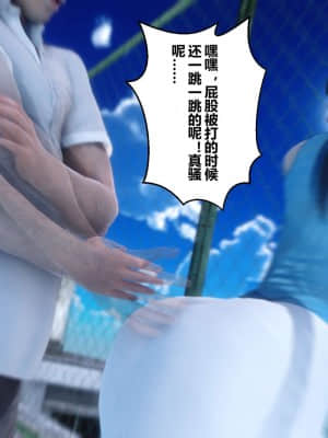 [衣一] 秘密 5_173