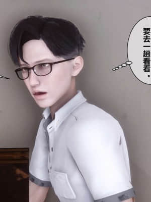[衣一] 秘密 5_180
