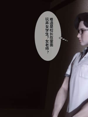 [衣一] 秘密 5_182