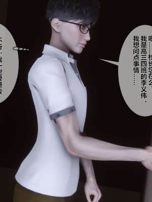 [衣一] 秘密 5_183
