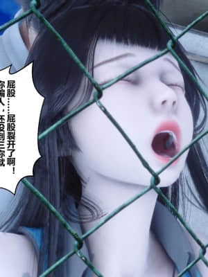 [衣一] 秘密 5_202