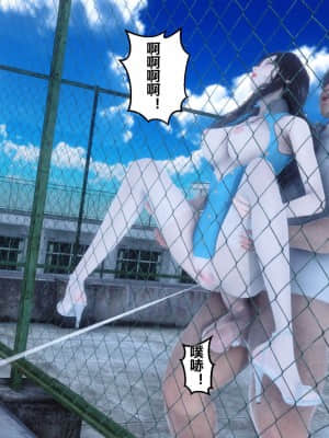 [衣一] 秘密 5_235